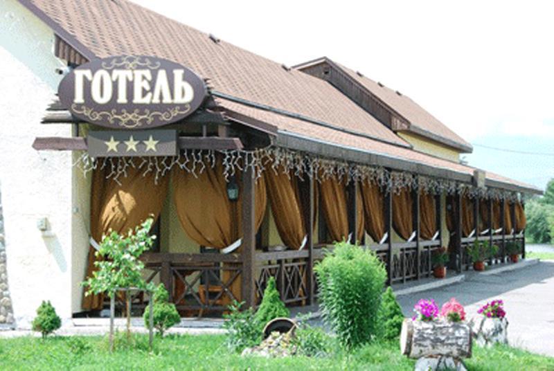 Gogol Hotel Myrhorod Exterior foto